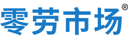 洛阳零劳市场
